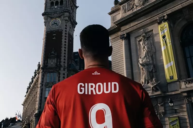 جيرو